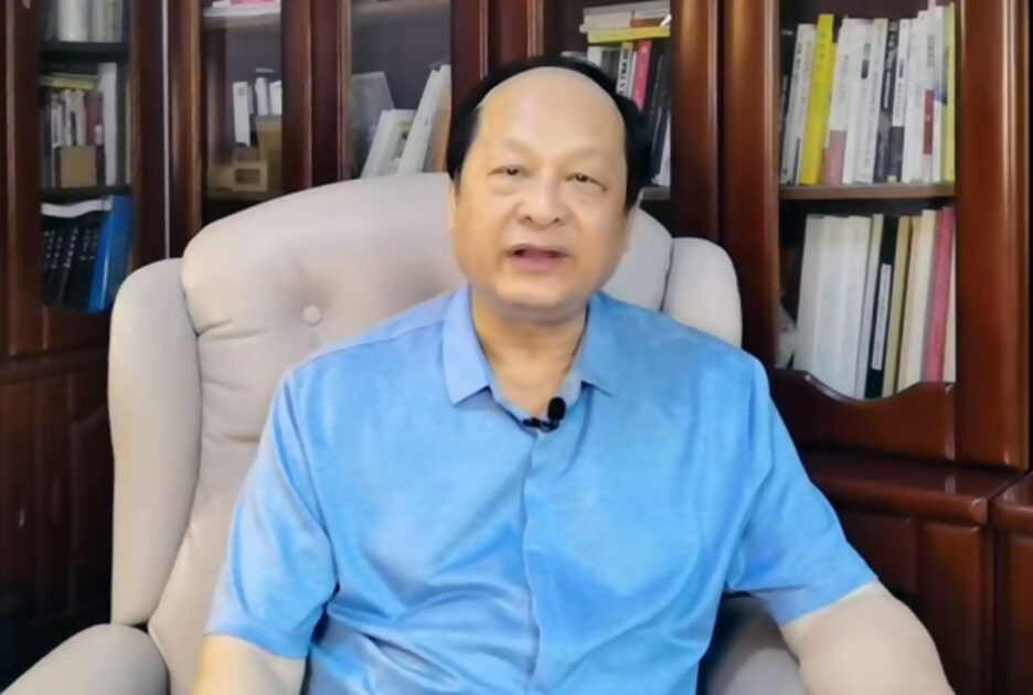 Prof. Ding Yifan